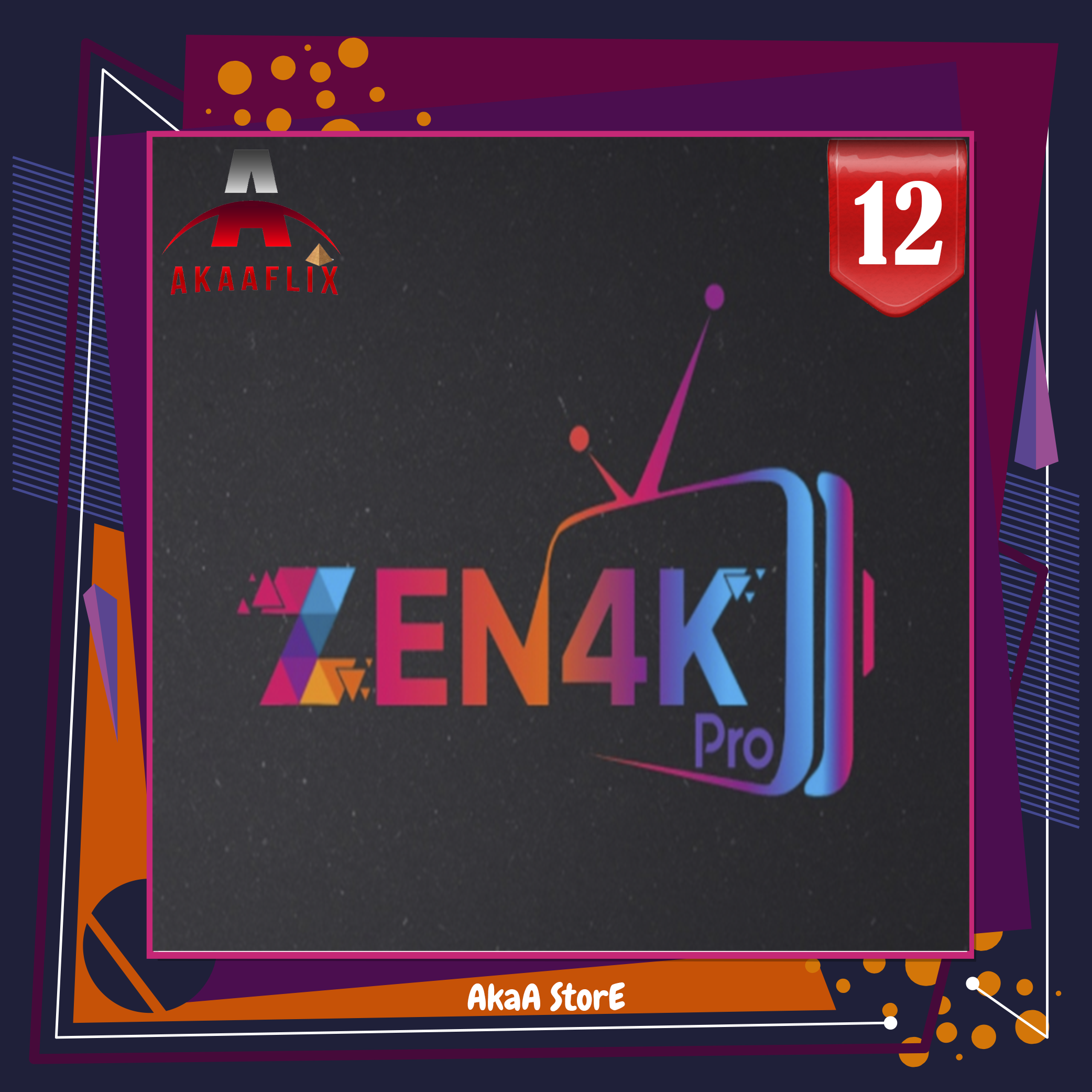اشتراك ZEN4K زين 12 شهر