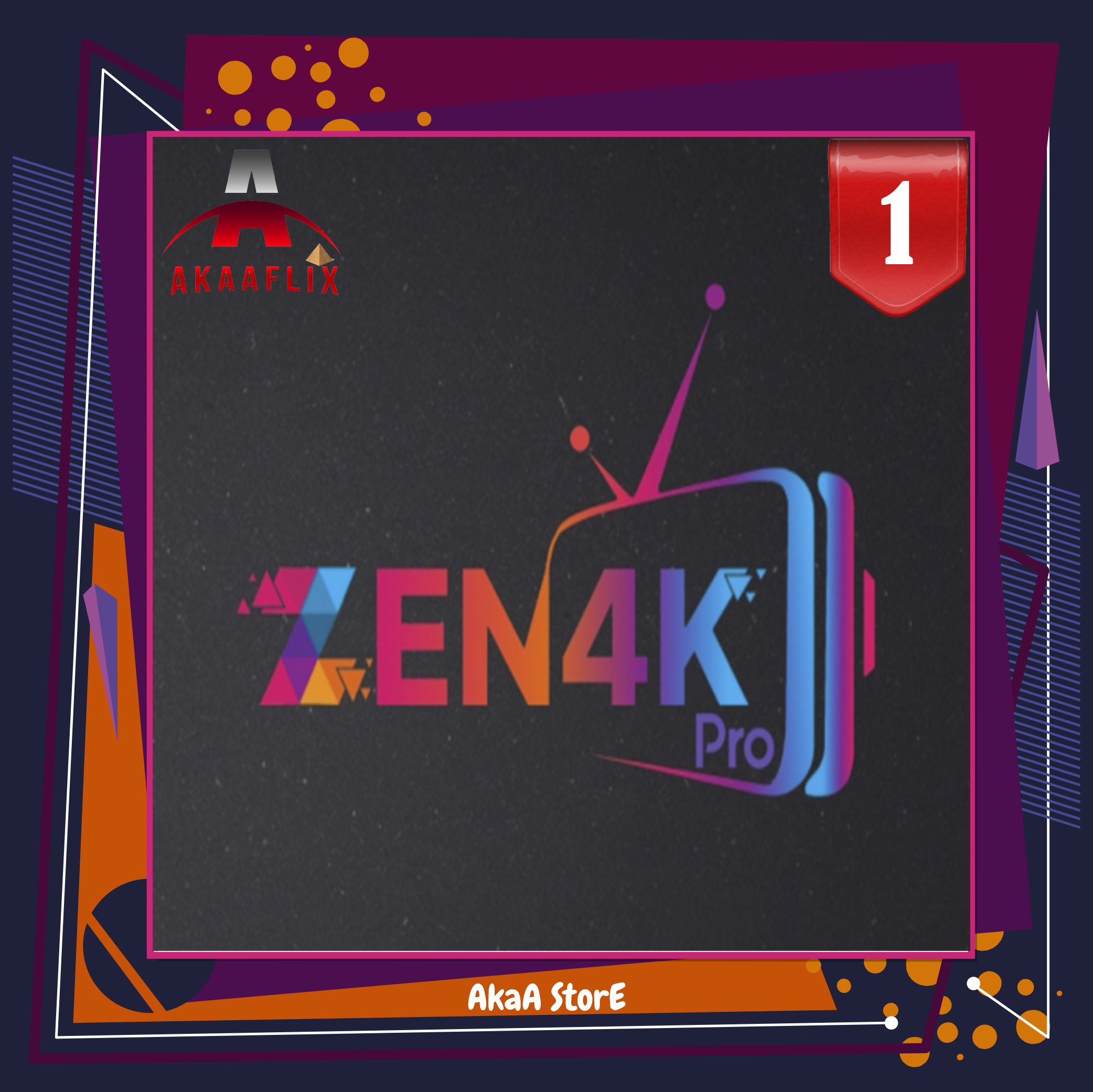 اشتراك ZEN4K زين 1 شهر