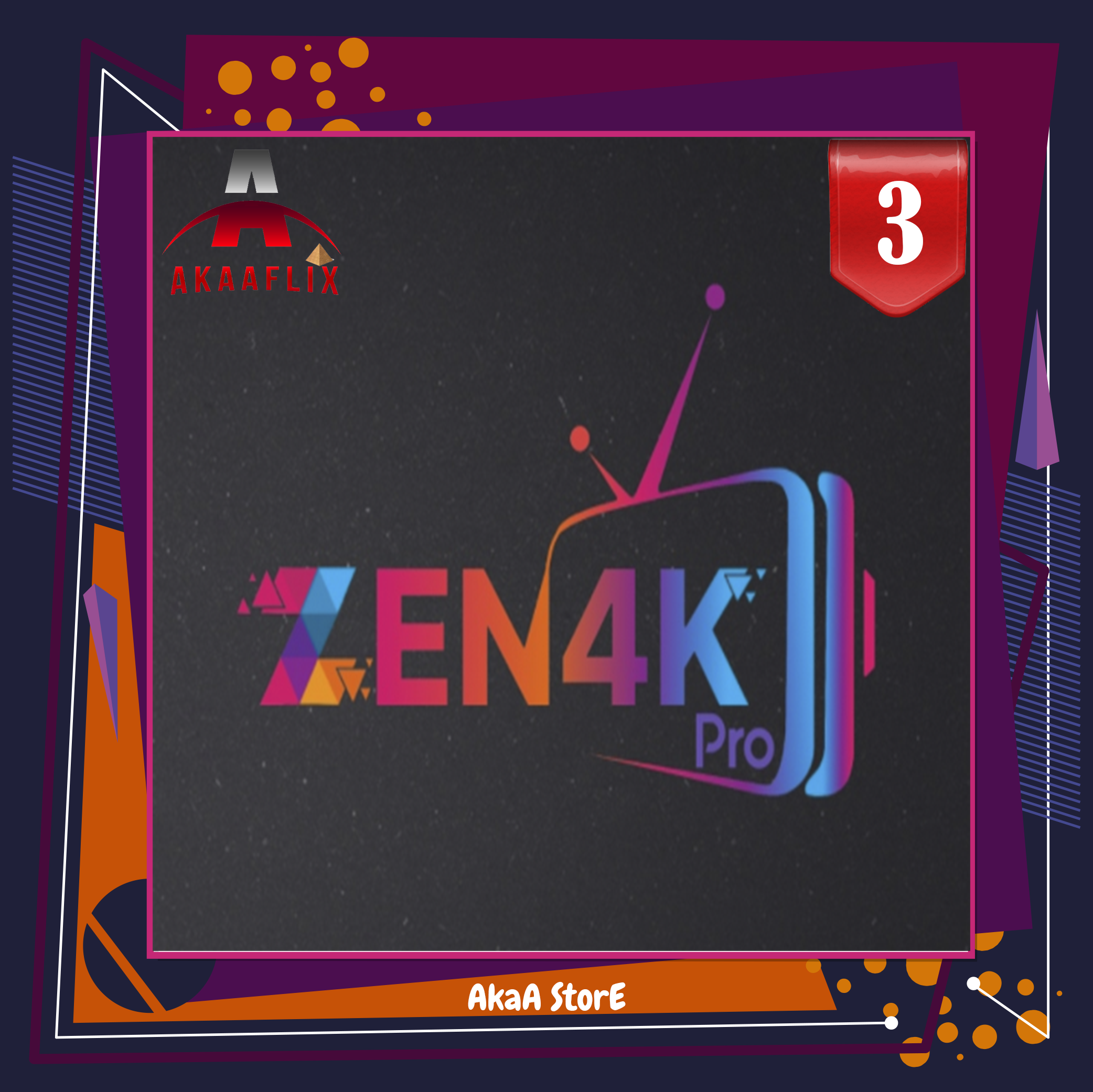 اشتراك ZEN4K زين 3 شهر